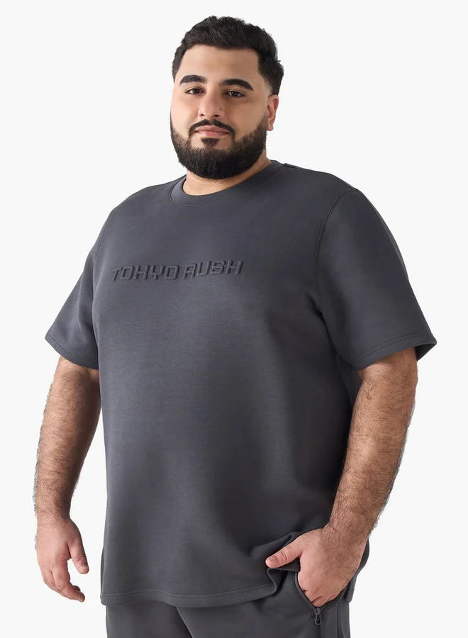 ماكسيم Men Regular Fit Crew Neck Short Sleeve Embossed T-shirt